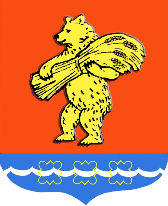 Герб .