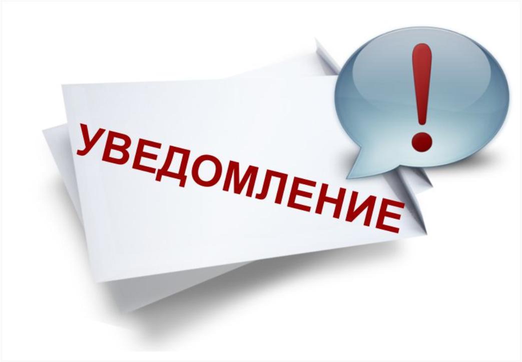 Вопросы по викторине.